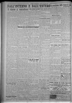 giornale/TO00185815/1923/n.261, 5 ed/006